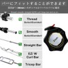 Snowlets Barbell Clamp 50mm, Olympic Bar Clip, Locking 50mm Barbell