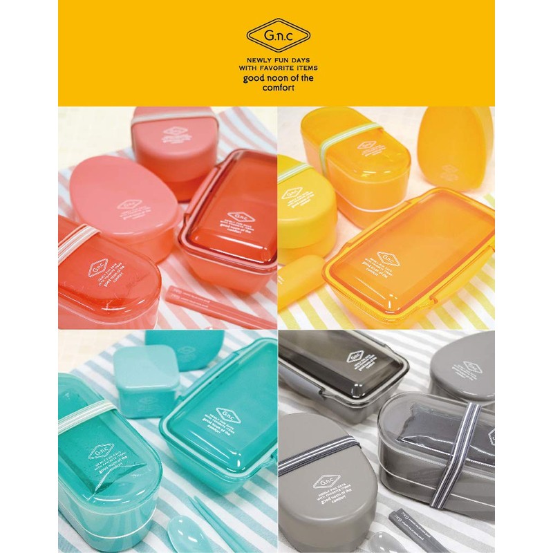 Yellow Studio 73122 Compact Storage Painted 2-Tier Lunch Box, Made