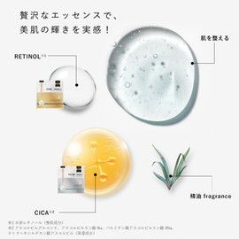 Face Mask Pack, Sheet Mask, For Winter, Skin Care, High Adhesion, Domestic Sheet, Moisturizing, Sensitive Skin, Dry Skin, Retinol, Vitamins, Vitamin Derivatives, Vitamin C, Large Capacity, Daily