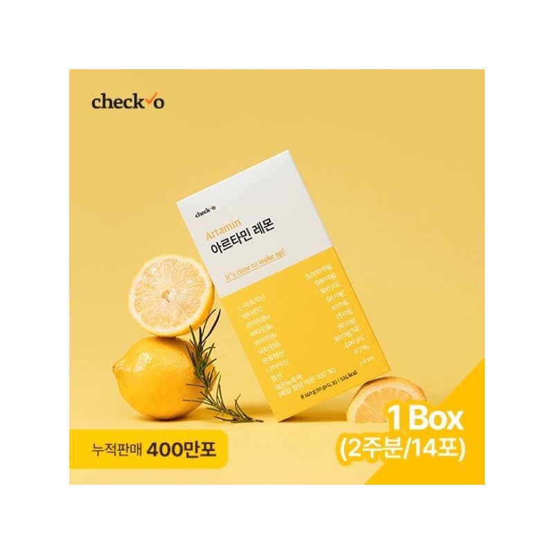 Check O Artamine 1 box Lemon Flavor 2 weeks worth