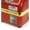 Showa Famous Song Telephone Bank