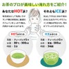Mizutama Farm Tea House Deep Steamed Dark Tea with Matcha