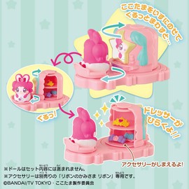 Kirakira Happy Hirake! Cocotama Bully Dresser Set