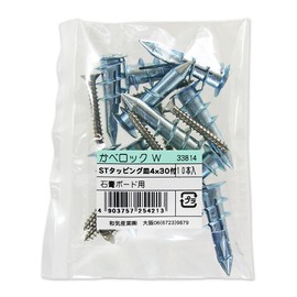 和気産業(Waki Sangyo) カベロック W 石膏 アンカー GL工法 10本入 STタッピング皿4×30mm