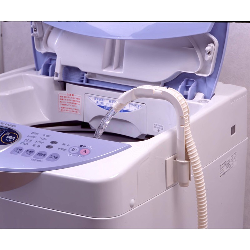 Mitsugiron BP-45 Bus Pump Hose Holder, White, Compatible Hose Size,