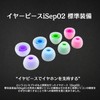intime Wired Bi2 Balanced Silver In-Ear 4.4mm Balanced Earphones O2-SR2-4.4