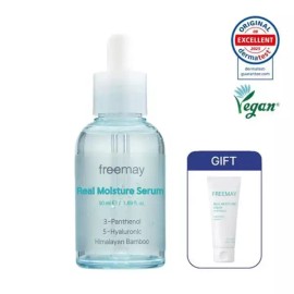 Preemie 프리메이 진정한 수분 세럼 (+ 수분 크림 30ml 증정) Freemae True Moisture Serum (+ 30ml Moisture Cream Gift)
