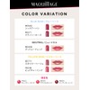 Makiage Dramatic Rouge N PK422 Chatty Pink Stick Type 0.08