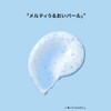 Pantene Macaron Hair Mask, Rinse Treatment, 1 Time, Moisturizing Rich,