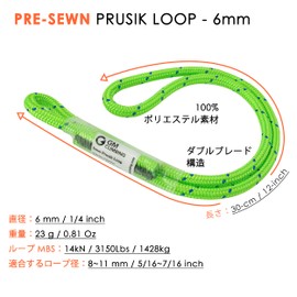 GM CLIMBING 6mm Double Blade Pull Elastic Loop 31cm Climbing Arborist Adjustable Length Green Set of 3