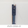 Sabu 412554 Little Fig Chopsticks Case in Box Blue