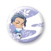 Skate Reading Star Tin Badge Yasae Himuro