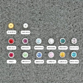 Pinac II Disposable Ear Piercer for 1 Ear sliver