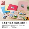 SEKISEI アルバム ポケット ハーパーハウス ましかくアルバム フレーム 80枚収容 51~100枚 レッド XP-8910-20