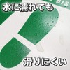 Please Wait Here Social Distance Stickers, Anti-Slip Embossing (Re-Release Type),