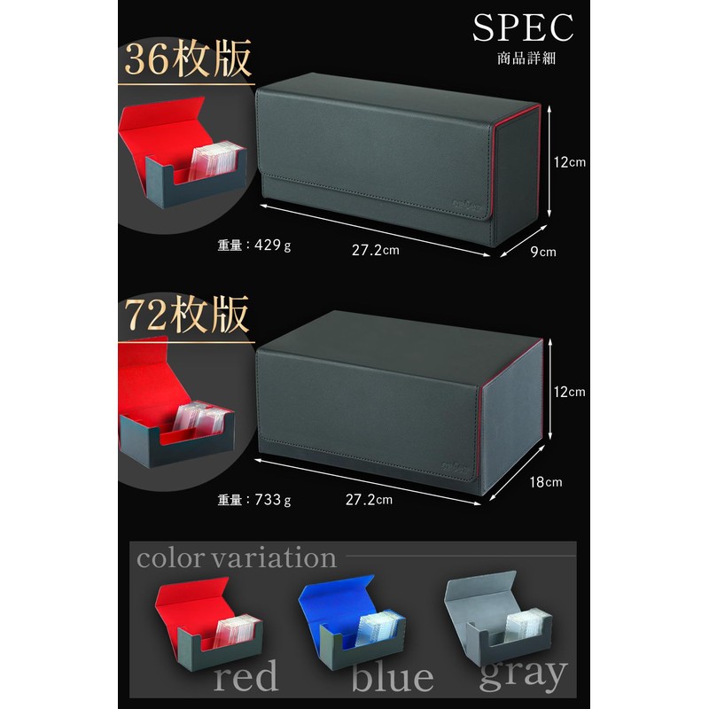 Créer Magnetic Loader Storage Case [Stores As Per Loader /