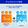 ai・o-・de-ta機器 Mu – Mimo, Wireless Child Machine wnpu1167 m