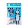 Yamahiro Domestic Quality Cotton Swabs, 1 Pack of 50