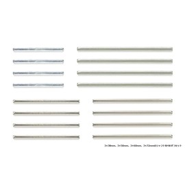 Tamiya 70252 Fun Craft Series No. 252 0.1 inch (3 mm) Hex Shaft Set