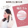 [医食同源ドットコム] 【90枚 30枚入x3箱】 iSDG 立体型スパンレース不織布カラーマスク SPUN MASK 個包装 ネイビー 30枚入×3箱