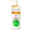 Diane Hair Milk, No-Rinse Treatment [Tea & Musk Scent] 120ml