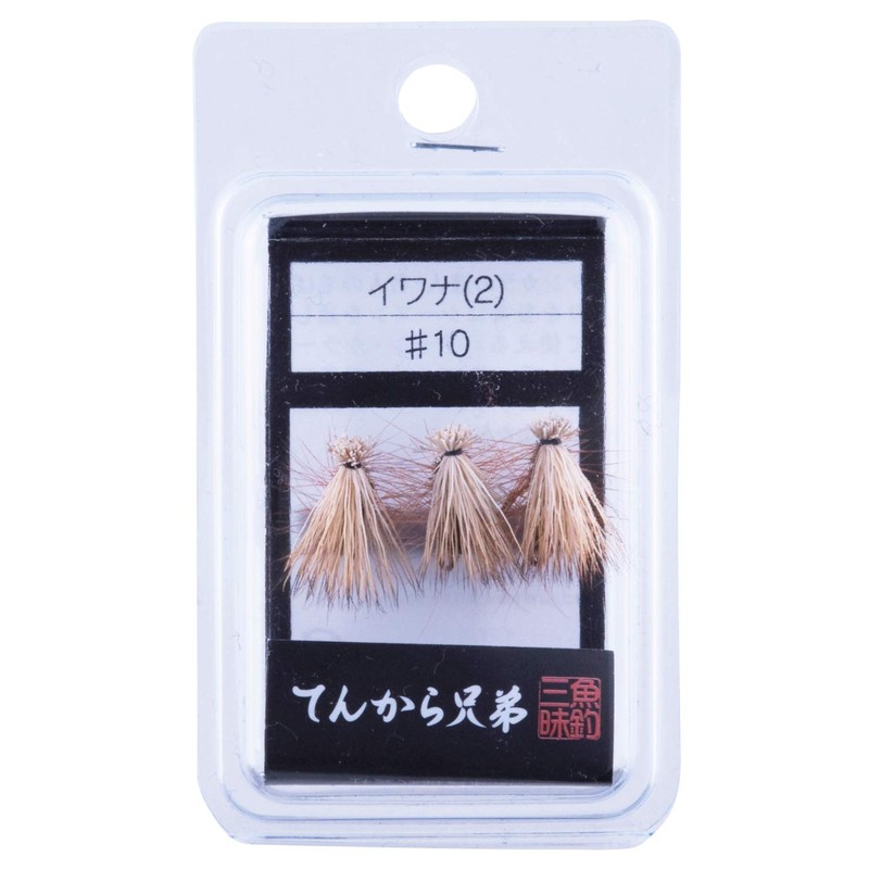 Fishing Zanmai Tenkara Brothers Tenkara Hair Barn 2#10, Pack of