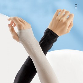 Sun Protection Cool Arm Sleeves for Summer Cycling Golf Exercise Plain Arm Sleeves White 12ea
