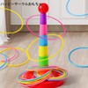 Ring Throwing Toy, Educational Toy, Colorful 12 Ring, Ball Holding