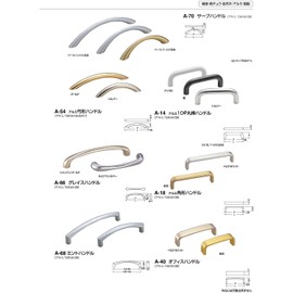 Polar Bear Serve Handle 140mm Aluminum Handle A-70 Pearl Nickel