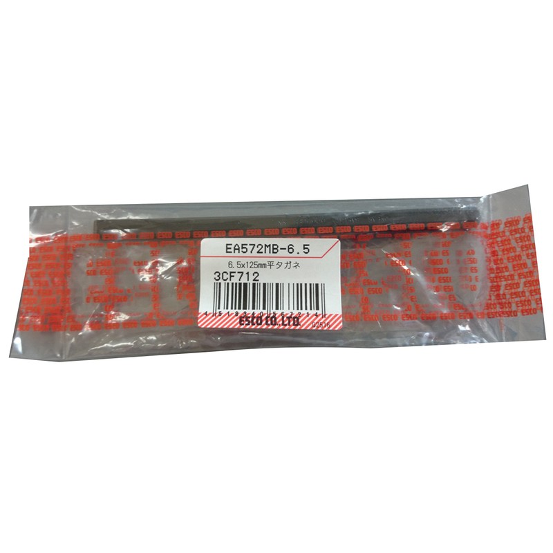 Esco EA572MB-6.5 Flat Chisel 0.2 x 4.9 inches (6.5 x