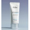 Alba Protector Solar Ingredientes Trufa Spf50