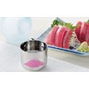 Yokoyama EJG-250 Guinomi, Boar Mouth, Temperature Sensitive Red Fuji, Tsubame