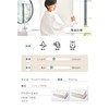 Imabari Bath Towel, 23.6 x 47.2 inches (60 x 120