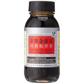 (NO Sugar Added Formula) King to Nin Jiom - NIN JIOM PEI PA KOA 150ml x1