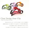 JewelVOX Hair Accessories Simple LOVE Heart Hair Claw Red Choose