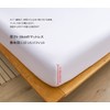 Fitted Bed Sheet, 100% Cotton, Bed Sheet, Plain Weave, Mattress