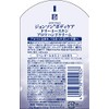 Johnson Body Care Dreamy Skin Relaxing Daily Hand Cream 1.8