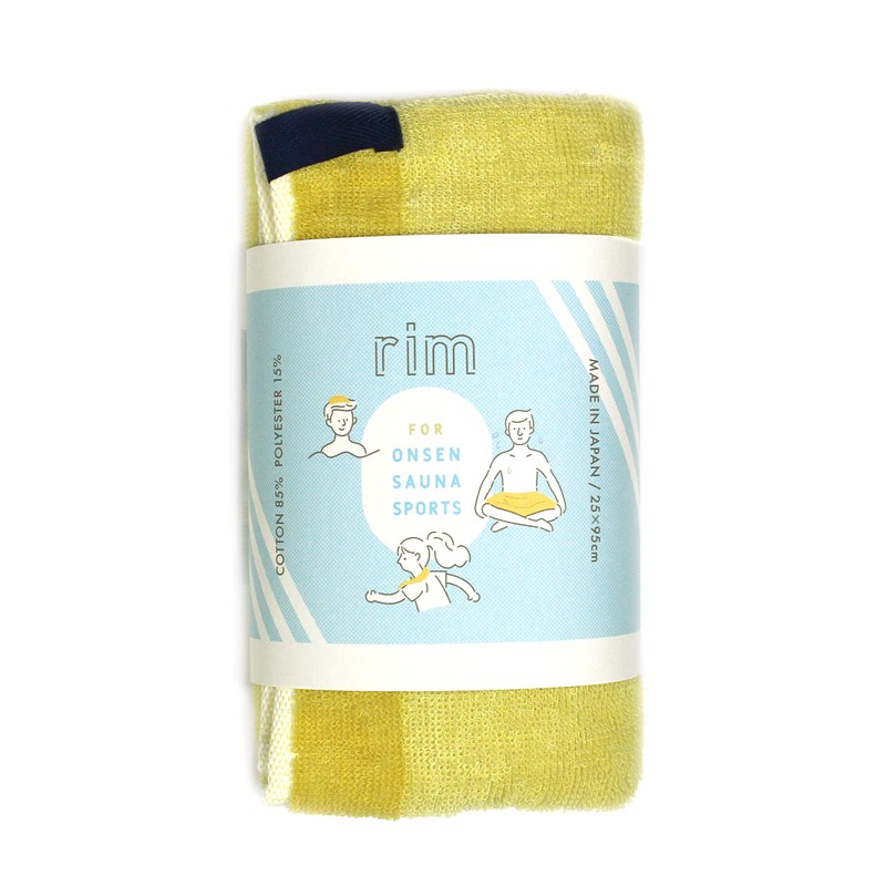 Iori Imabari Towel for Bath Rim Organic Cotton (Yellow) Sauna