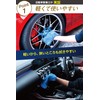 [Mechanician Supervised Car Wash Towel] Bubu-Material Car Wash Towel, Super