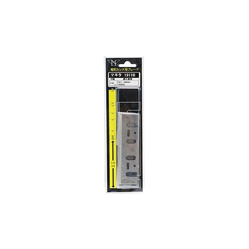 Nakahashi Seisakusho 67-4534-34 Electric Canna Blade Makita 1911B BP 2