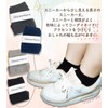 Chica Hurra Women's Socks, Ankle Length, 9.1 - 9.8 inches