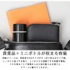 Regista Shoulder Bag, Sacoche, Men's, Small, Vertical, Cowhide Split Leather,