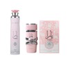 Yara Pink Perfume and Air Freshener Bundle Pack Aroma Floral