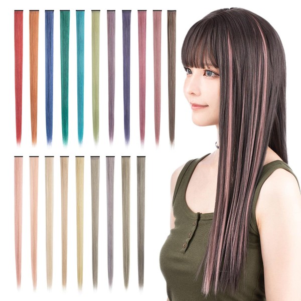 Classe Dull Color, One-Touch Mesh Extension, Set of 4, Mixed