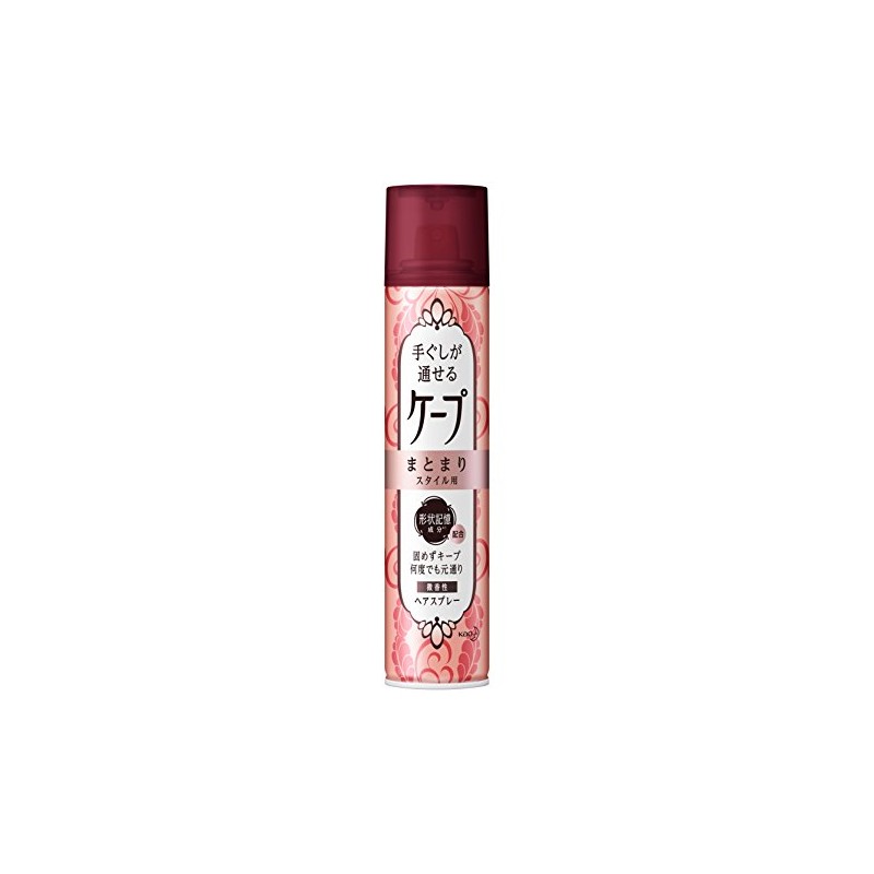 Cape for Gathering Style, For Hand Gush, Faint Fragrance, 4.9