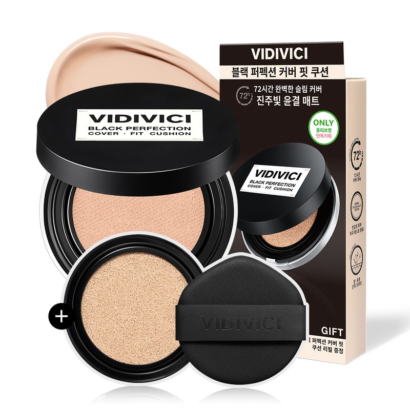 VIDIVICI Black Perfection Cover Fit Cushion Set (+Refill) (5 Shades)