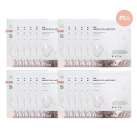 Byecom Home Shopping Latest Byaecom EGF Collagen Ampoule Mask 4 boxes (5 sheets) / 홈쇼핑 최신 바이애콤 EGF 콜라겐 앰플 마스크 4박스(5매)