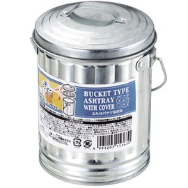 エコー金属 ふた付 バケツ型灰皿 0836-069