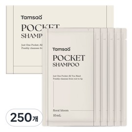 Exploration Pocket Travel Shampoo, 10ml, 250 pcs / 탐사 포켓 여행용 샴푸, 10ml, 250개