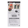 dbltact Ltd Driver? Digital Printed Rubber Safety Cord Black DT